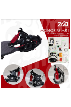 monorim xiaomi rear suspension77